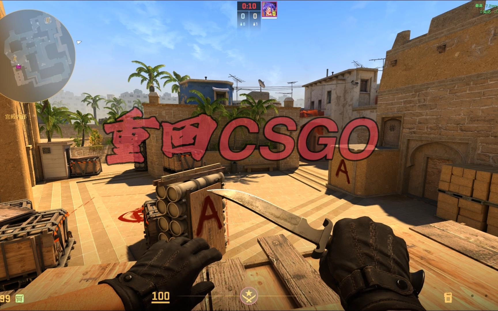 团队间默契 团队间默契