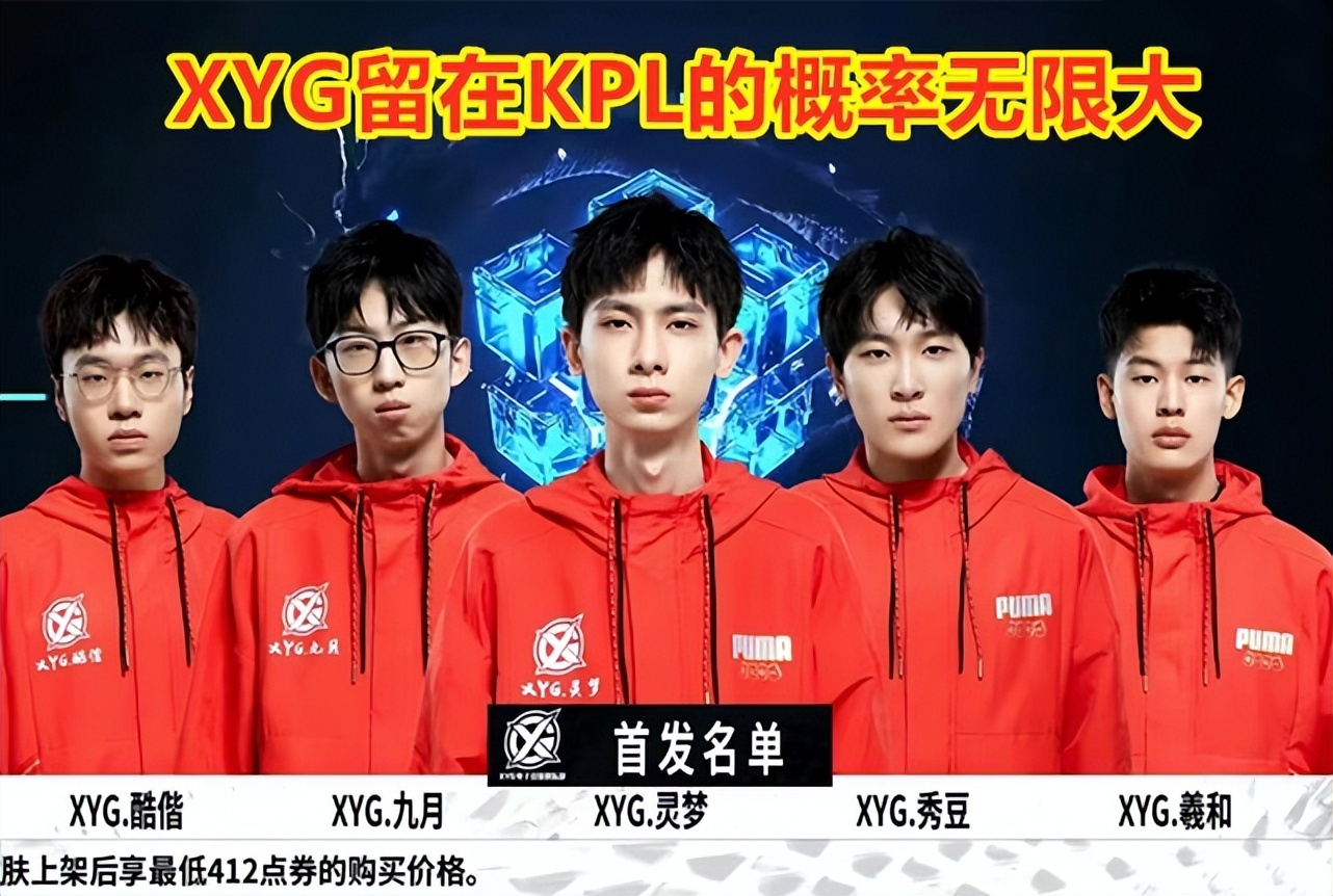 一日英超动向：第一射手果真考虑回归英格兰？蓝月天才即将被外租.