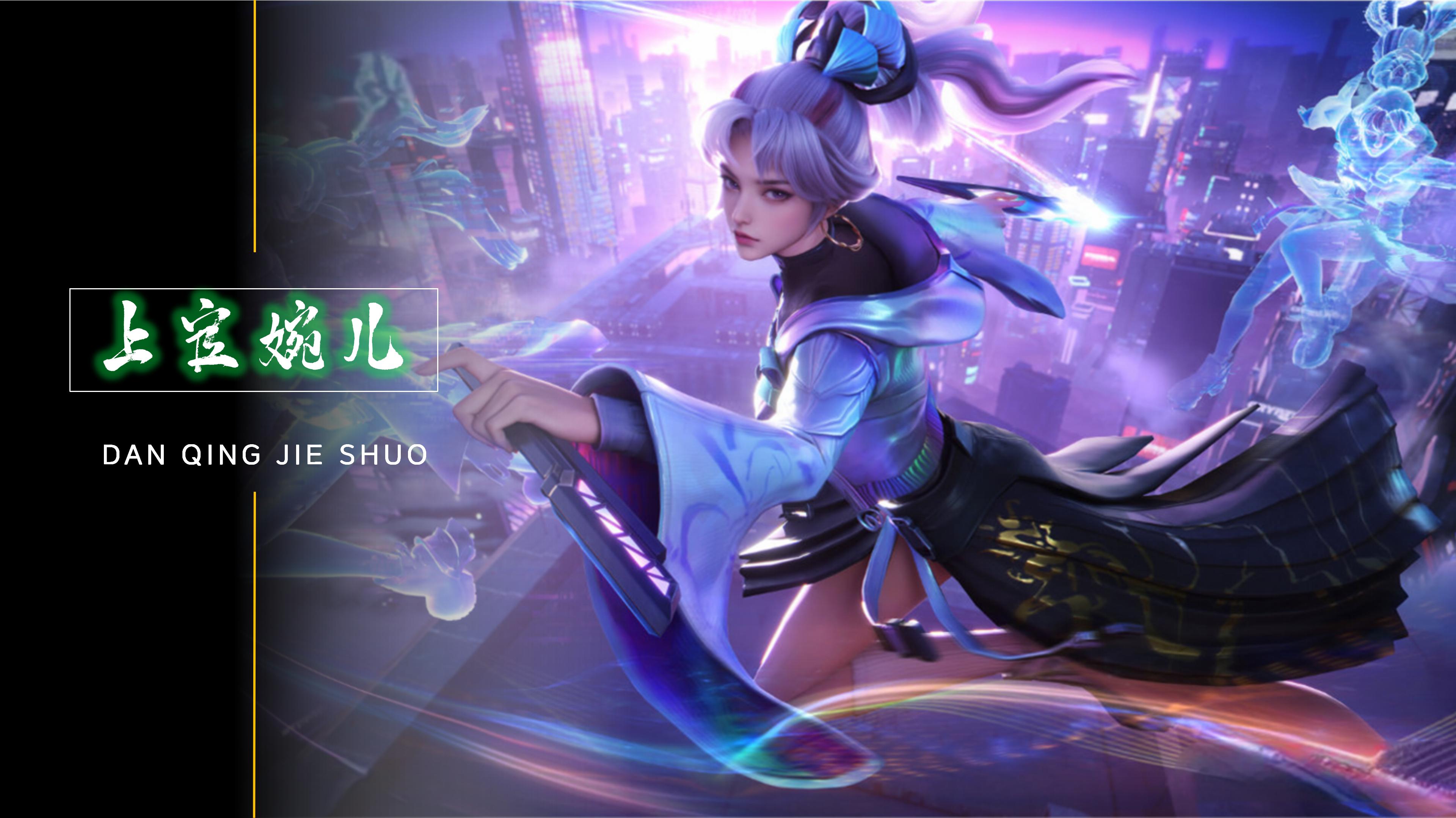 来说都是难 来说都是难