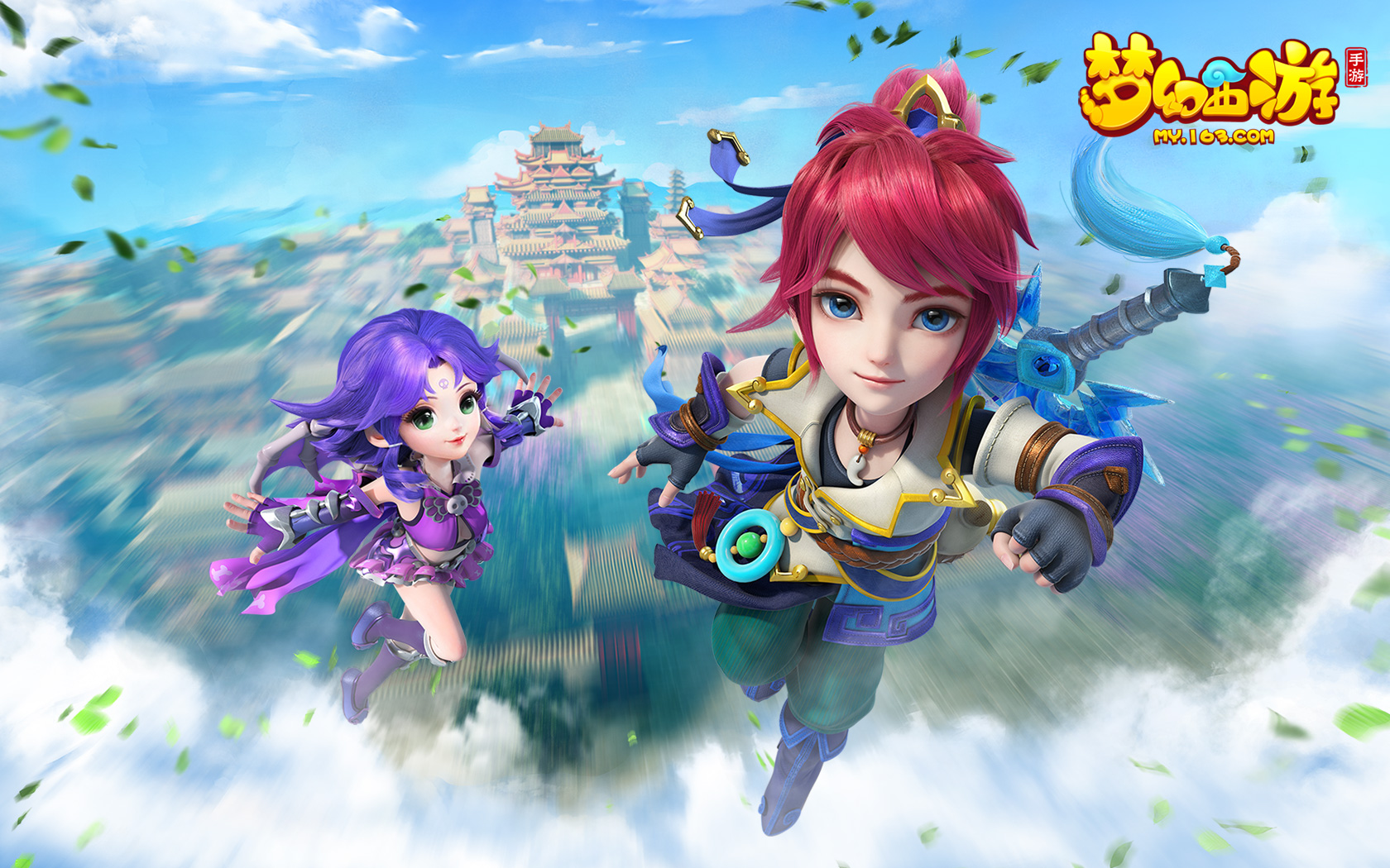 25岁锡安 25岁锡安