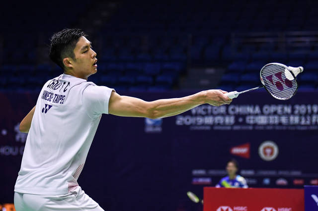 未发现违规 未发现违规