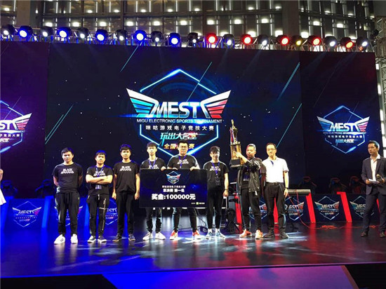 [图]李在成梅开二度 拜仁1-2美因茨遭遇联赛首败.