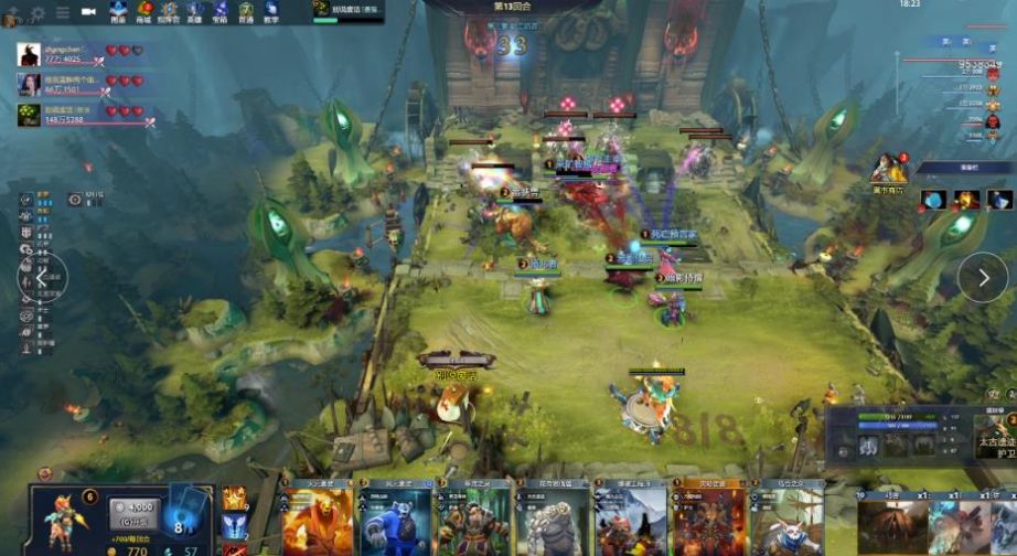 庫爾圖瓦撲救集錦視頻.