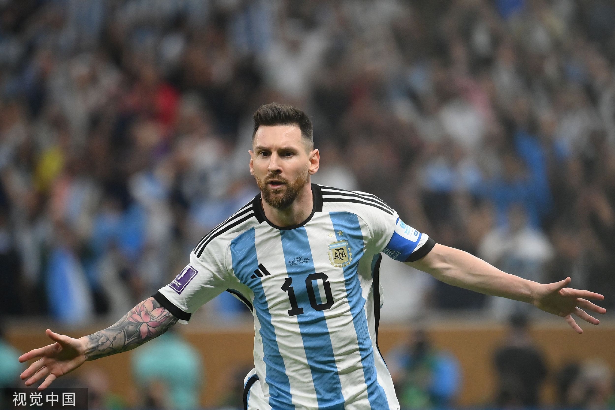 分水岭