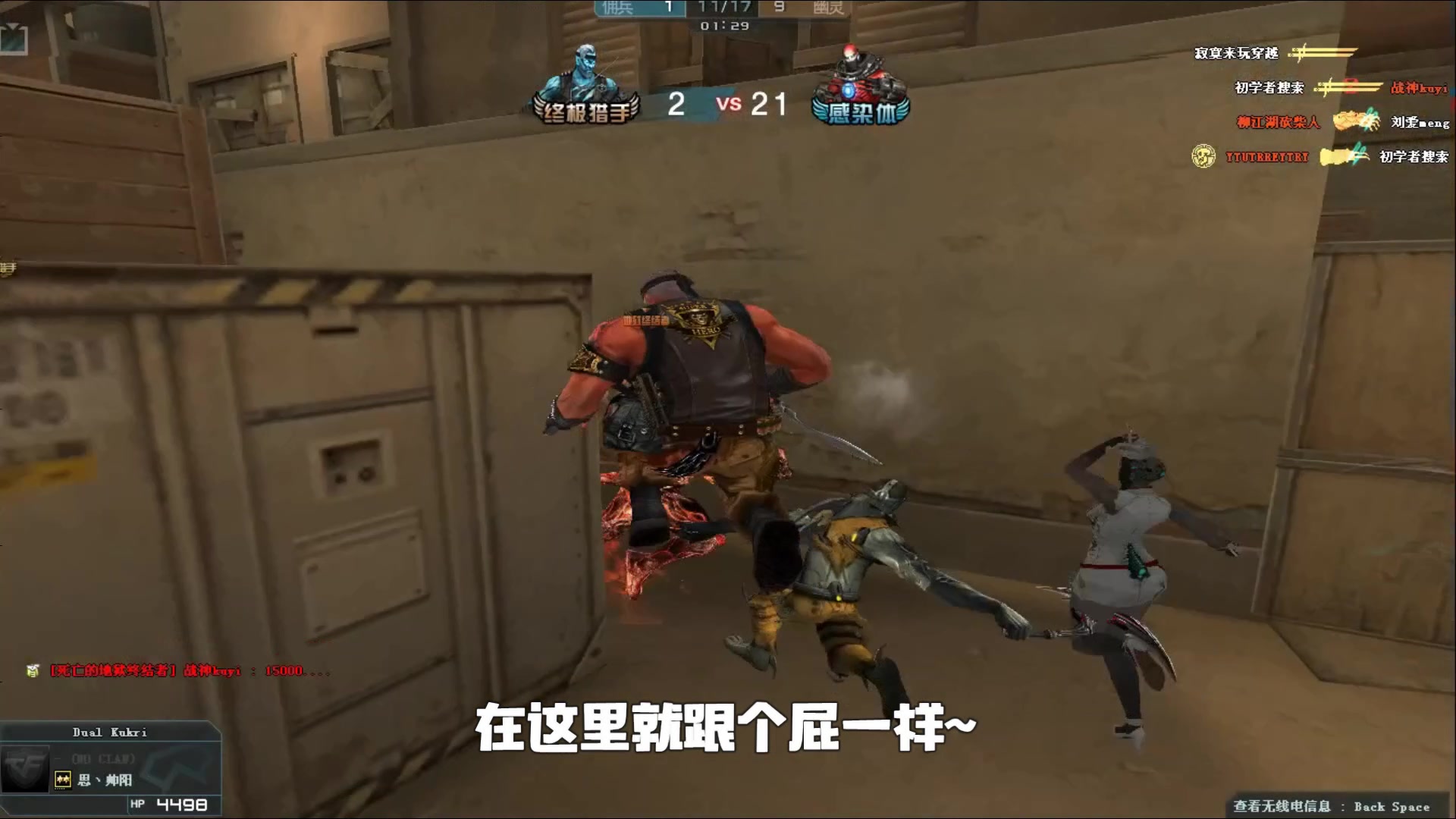 既提高了资 既提高了资