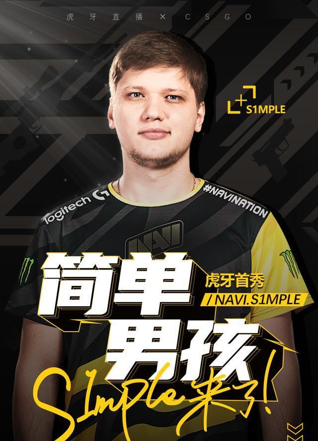 离赌桌