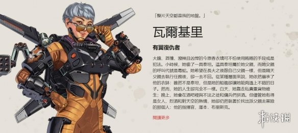先手率